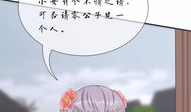 漫画说说,一幅幅画面背后的故事
