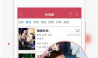 九九精品视频在线,探索视听盛宴的无限魅力