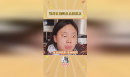 吃瓜爆料是什么意思,网络时代的八卦风向标