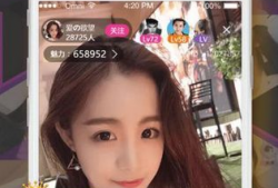 无遮挡性爱现实版直播,真实版爱欲直播揭秘