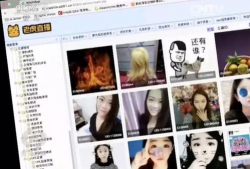 淫秽视频播放,揭秘淫秽视频传播背后的黑暗产业链