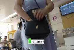 男生女生生孩子视频,温馨亲子互动瞬间大公开