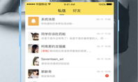 啪啪视频1000,揭秘热门短视频背后的故事