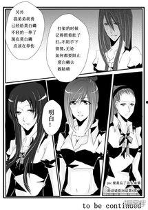 少女教育动漫,少女教育动漫中的成长轨迹与心灵启迪