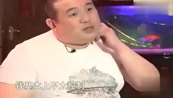 娱乐吃瓜君大眼奶爸