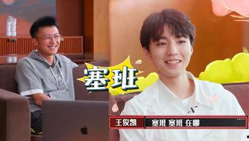 娱乐新闻吃瓜酱