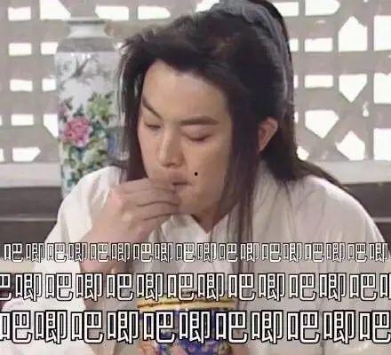 娱乐圈吃瓜视频资源下载